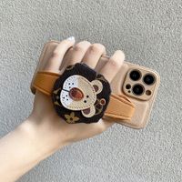 Cute Lion Pu Leather   Phone Accessories main image 5