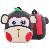 Animal School School Backpack sku image 4