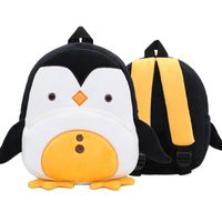 Animal School School Backpack sku image 5