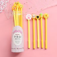 Creative Cartoon Student Stationery Plastic 10 Pcs Barrel Ball Pen Set sku image 2