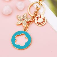 Streetwear Flower Catalpa Alloy Women's Bag Pendant Keychain sku image 32