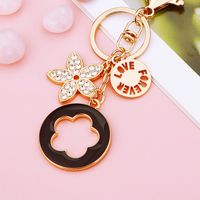 Streetwear Flower Catalpa Alloy Women's Bag Pendant Keychain sku image 28