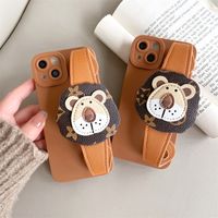 Cute Lion Pu Leather   Phone Accessories main image 2