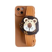 Cute Lion Pu Leather   Phone Accessories main image 4