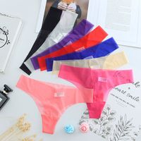 Solid Color Comfort Breathable Low Waist Thong Panties main image 1