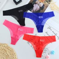 Solid Color Comfort Breathable Low Waist Thong Panties main image 5