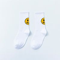 Unisex Casual Smiley Face Nylon Cotton Crew Socks A Pair sku image 4