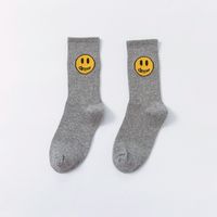 Unisex Casual Smiley Face Nylon Cotton Crew Socks A Pair sku image 10