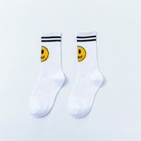Unisex Casual Smiley Face Nylon Cotton Crew Socks A Pair sku image 6