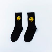 Unisex Casual Smiley Face Nylon Cotton Crew Socks A Pair sku image 1