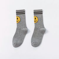 Unisex Casual Smiley Face Nylon Cotton Crew Socks A Pair sku image 9