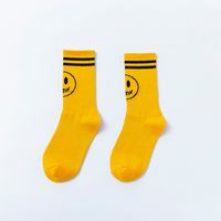 Unisex Casual Smiley Face Nylon Cotton Crew Socks A Pair sku image 7