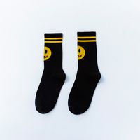 Unisex Casual Smiley Face Nylon Cotton Crew Socks A Pair sku image 5