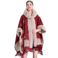 Women's Vintage Style Solid Color Napping Plush Tassel Shawl main image 4