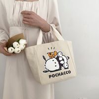 Women's Small Canvas Animal Classic Style Square Open Shoulder Bag sku image 4