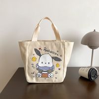 Women's Small Canvas Animal Classic Style Square Open Shoulder Bag sku image 6