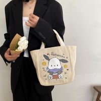 Women's Small Canvas Animal Classic Style Square Open Shoulder Bag main image 6