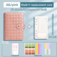 1 Set Solid Color School Pu Leather Preppy Style Notebook sku image 6