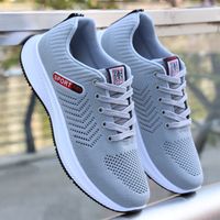 Men's Casual Solid Color Round Toe Sports Shoes main image 1