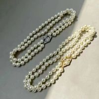 Retro Star Imitation Pearl Alloy Women's Bracelets Necklace main image 4
