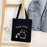 Women's Basic Letter Oxford Cloth Shopping Bags sku image 23