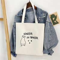 Women's Basic Letter Oxford Cloth Shopping Bags sku image 28