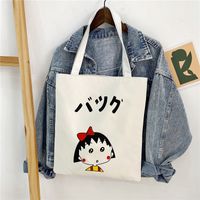 Women's Basic Letter Oxford Cloth Shopping Bags sku image 29
