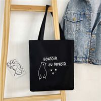 Women's Basic Letter Oxford Cloth Shopping Bags sku image 27