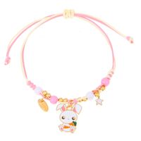 Cute Butterfly Arylic Synthetics Alloy Beaded Rhinestones Pearl Beads 18k Gold Plated Gold Plated Silver Plated Women's Bracelets sku image 6