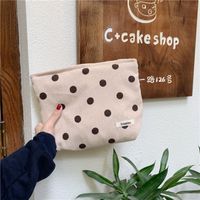 Women's All Seasons Polyester Smiley Face Streetwear Square Zipper Cosmetic Bag sku image 1