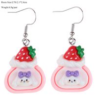 Wholesale Jewelry Cute Animal Plastic Resin Printing Drop Earrings sku image 1