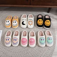 Unisex Casual Cartoon Round Toe Cotton Slippers main image 6