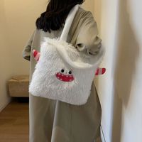 Women's Plush Cartoon Cute Square Zipper Shoulder Bag main image 3