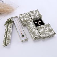Classic Style Solid Color Paper Jewelry Boxes main image 2
