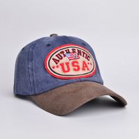 Unisex Casual Simple Style Letter Patch Curved Eaves Baseball Cap sku image 5