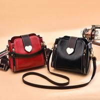 Women's Medium Pu Leather Heart Shape Basic Bucket Zipper Shoulder Bag Crossbody Bag main image 6