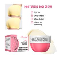 Solid Color Casual Hip Neck Cream Personal Care main image 3