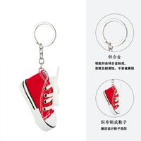 Mini Cloth Shoes Keychain main image 3