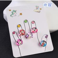 Korean Children Resin Ring Toy Girl Hand Ornament Kindergarten Small Gift Wholesale sku image 3