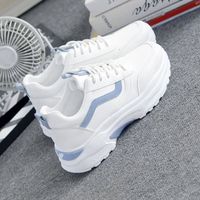Mode Sportschuhe Frauen Farblich Passende Einfache Weiße Schuhe Frauen main image 1