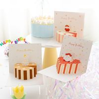 Teacher's Day Gift Creative Three-dimensional Advanced Greeting Card 3d Birthday Cake Handwriting Gratitude Blessing Small Card Message Card main image 2