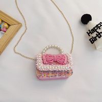 Kid's Small Pu Leather Cute Shoulder Bag main image 2