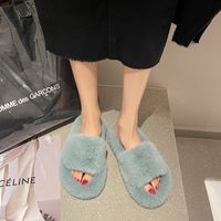 Women's Casual Solid Color Open Toe Plush Slippers main image 3