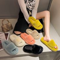 Women's Casual Solid Color Open Toe Plush Slippers main image 6