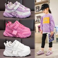 Women's Fashion Solid Color Round Toe Chunky Sneakers main image 1