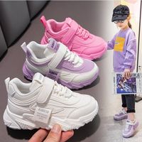 Women's Fashion Solid Color Round Toe Chunky Sneakers main image 3