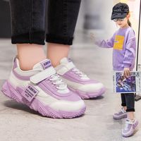 Women's Fashion Solid Color Round Toe Chunky Sneakers main image 4
