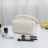 Women's Small All Seasons Pu Leather Solid Color Fashion Square Zipper Cosmetic Bag sku image 4