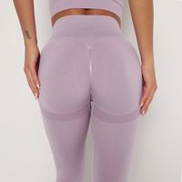 Solid Color Nylon Spandex Patchwork Active Bottoms Sweatpants main image 2