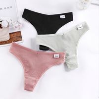 Solid Color Seamless Low Waist Briefs Panties main image 1